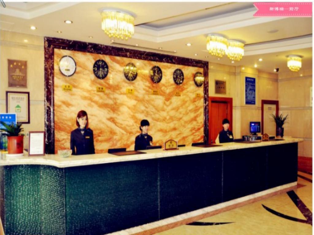 Beijing Spring Hotel Exteriér fotografie