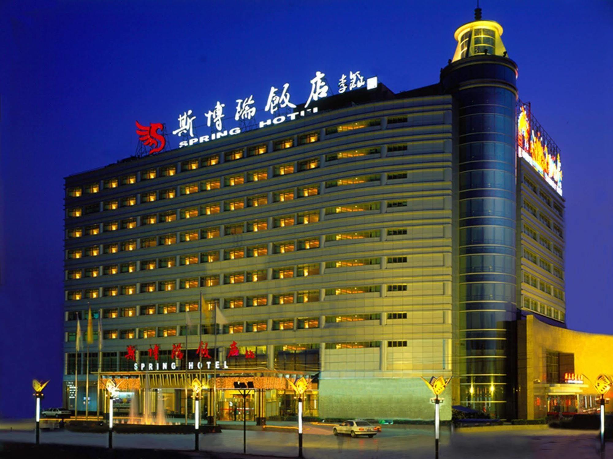 Beijing Spring Hotel Exteriér fotografie